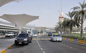 Abu Dhabi Airport Free Zone