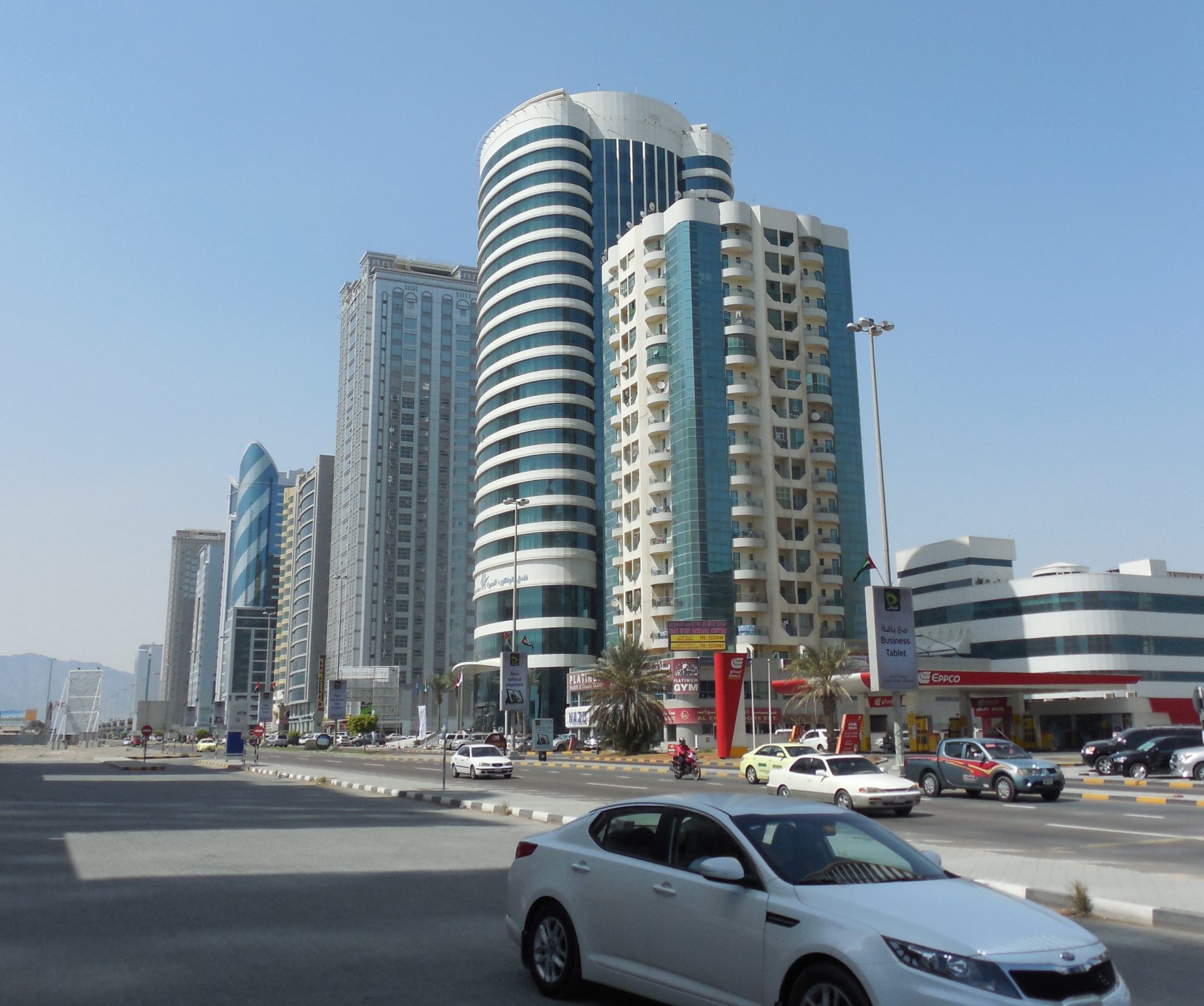 Fujairah Free Zones Business Licenses