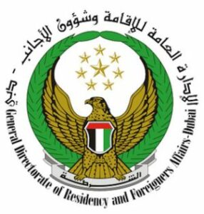pro services dubai