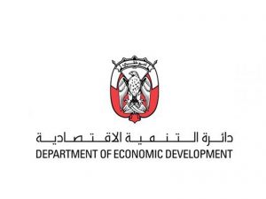 abu dhabi logo 11