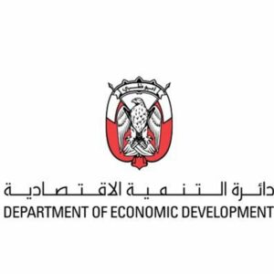 Abu Dhabi Trade License Renewal of Central Clearing Service for Securities