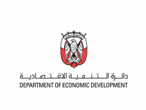 Abu Dhabi Trade License Renewal of Central Clearing Service for Securities