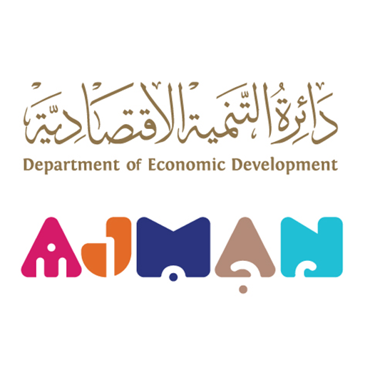 Block Retailing Business In Ajman